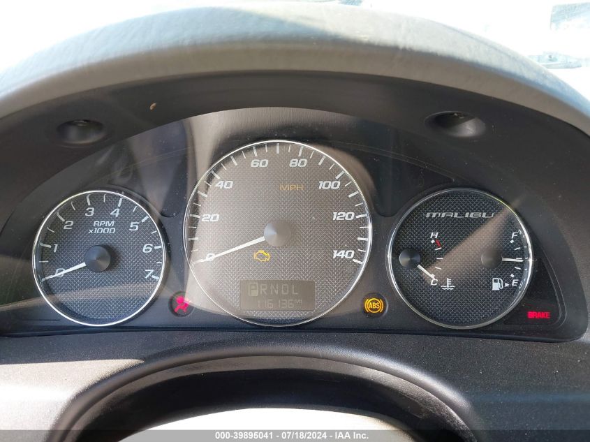 2007 Chevrolet Malibu Ls VIN: 1G1ZS58N57F184186 Lot: 39895041