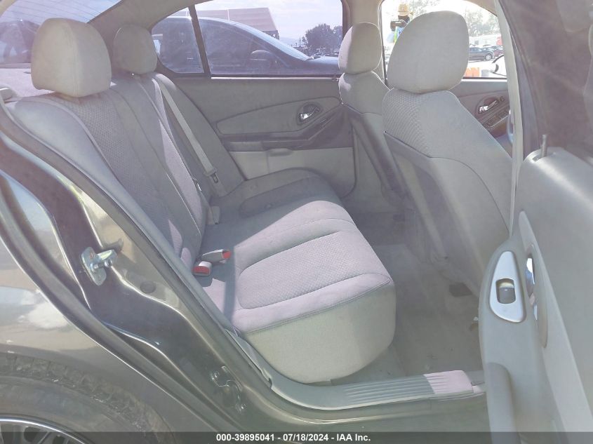 2007 Chevrolet Malibu Ls VIN: 1G1ZS58N57F184186 Lot: 39895041