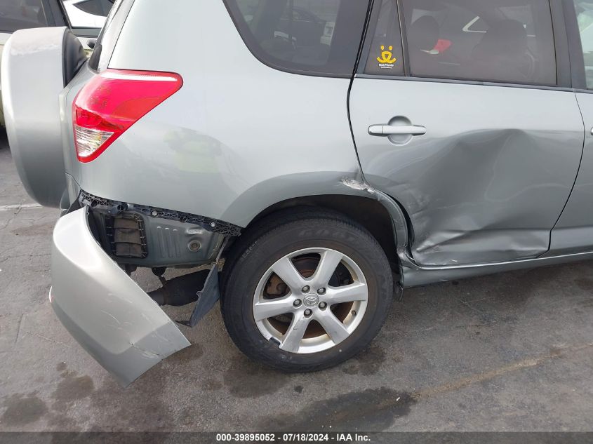 2007 Toyota Rav4 Limited VIN: JTMZD31V676030201 Lot: 39895052