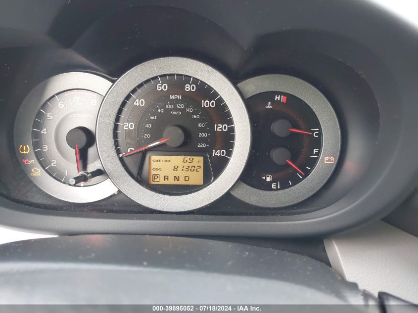 2007 Toyota Rav4 Limited VIN: JTMZD31V676030201 Lot: 39895052