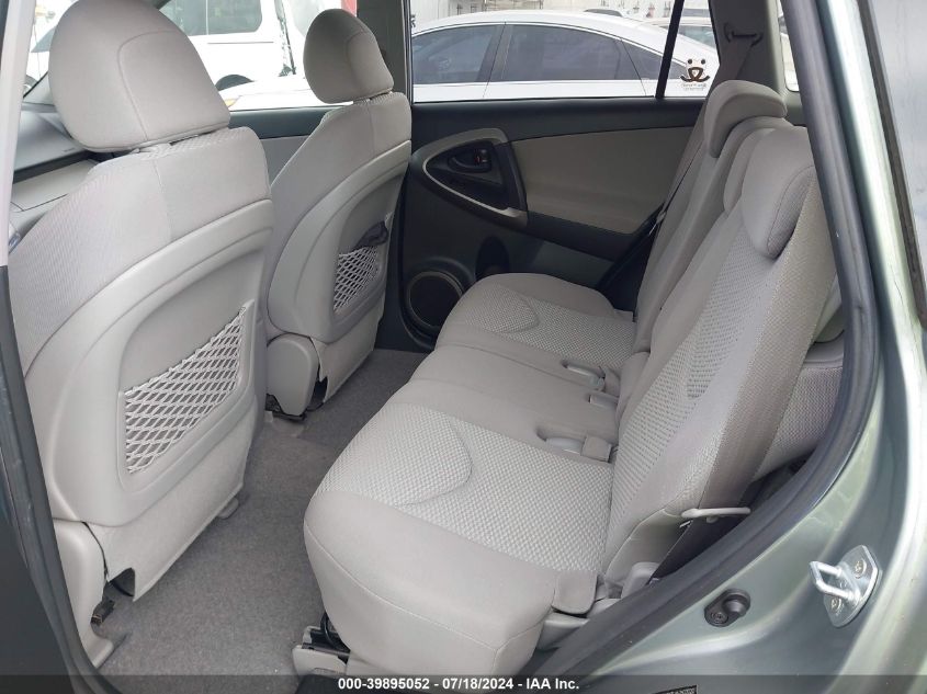 2007 Toyota Rav4 Limited VIN: JTMZD31V676030201 Lot: 39895052