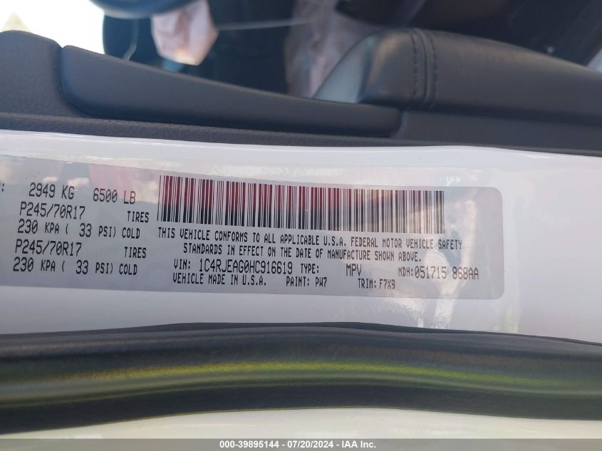 2017 Jeep Grand Cherokee Laredo VIN: 1C4RJEAG0HC916619 Lot: 39895144