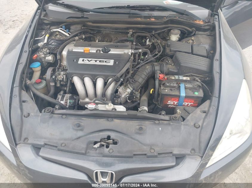 2005 Honda Accord 2.4 Ex VIN: 1HGCM72615A015041 Lot: 39895145