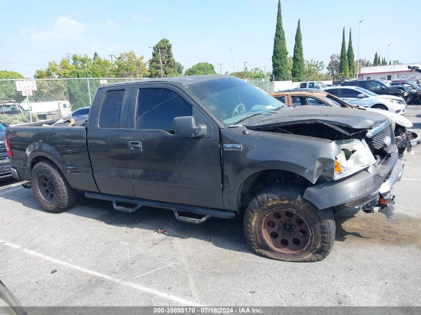 2007 Ford F150 VIN: 1FTPX12597NA43001 Lot: 39895170
