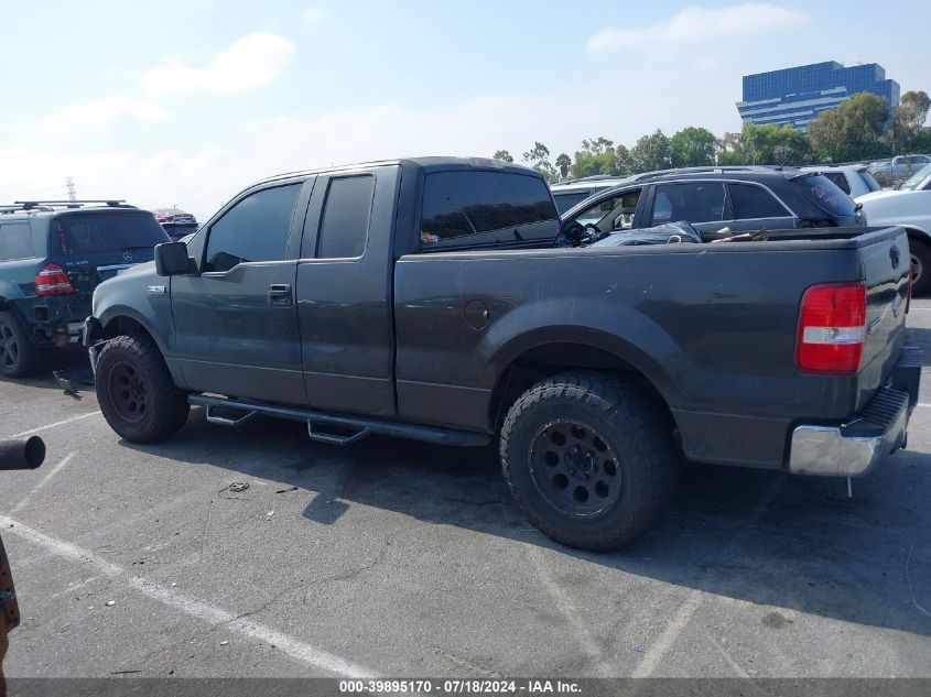 2007 Ford F150 VIN: 1FTPX12597NA43001 Lot: 39895170