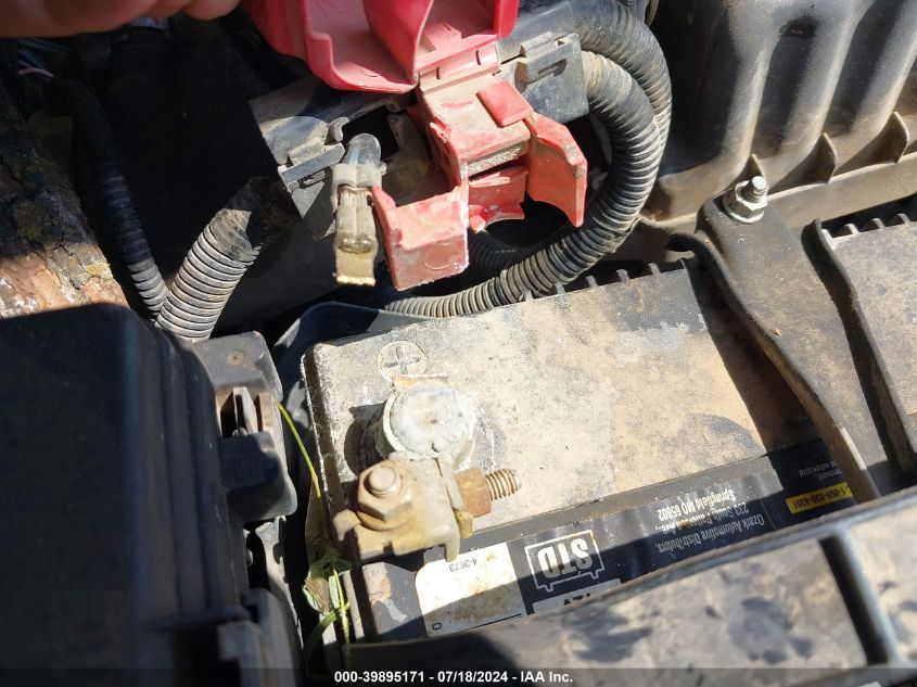 2012 Honda Pilot Touring VIN: 5FNYF4H9XCB084250 Lot: 39895171