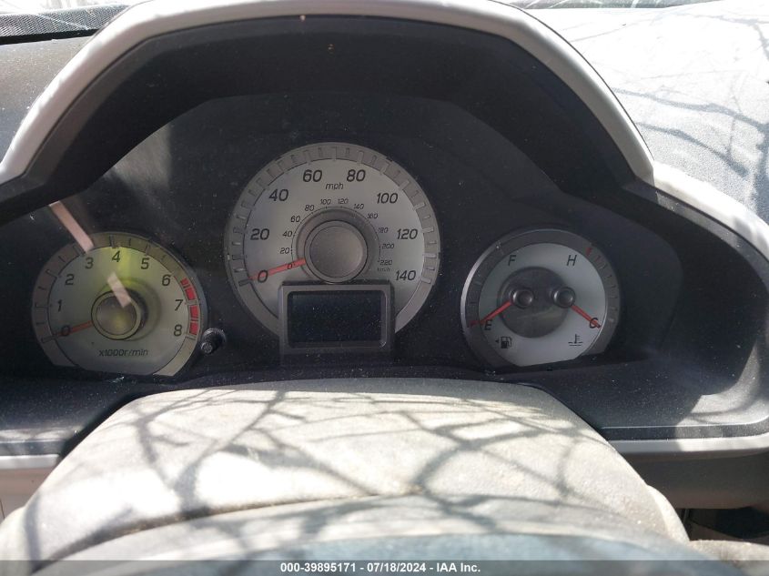 2012 Honda Pilot Touring VIN: 5FNYF4H9XCB084250 Lot: 39895171