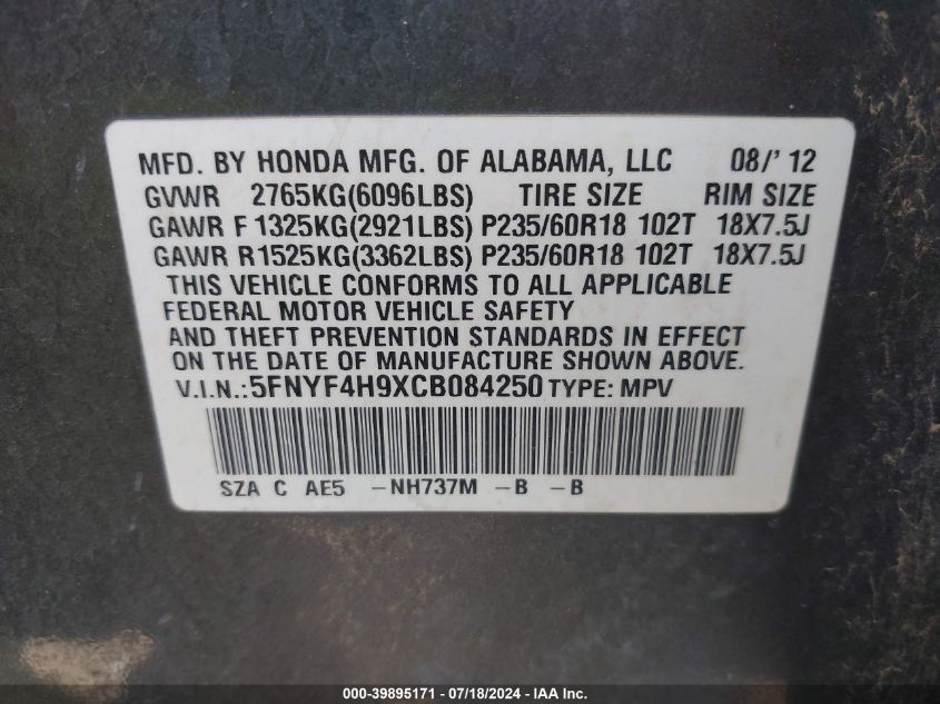 2012 Honda Pilot Touring VIN: 5FNYF4H9XCB084250 Lot: 39895171