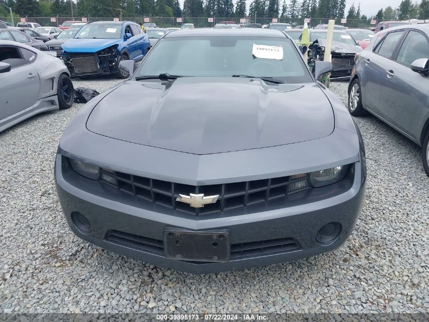2010 Chevrolet Camaro 1Ls VIN: 2G1FE1EVXA9200728 Lot: 39895173