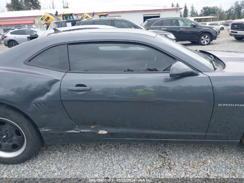 2010 Chevrolet Camaro 1Ls VIN: 2G1FE1EVXA9200728 Lot: 39895173