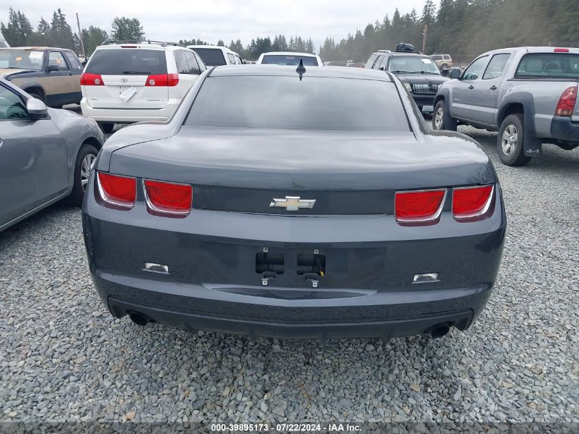 2010 Chevrolet Camaro 1Ls VIN: 2G1FE1EVXA9200728 Lot: 39895173