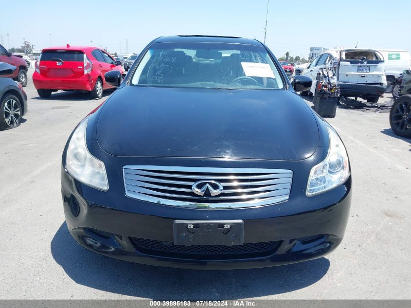 2009 Infiniti G37 Journey VIN: JNKCV61E99M011174 Lot: 39895183