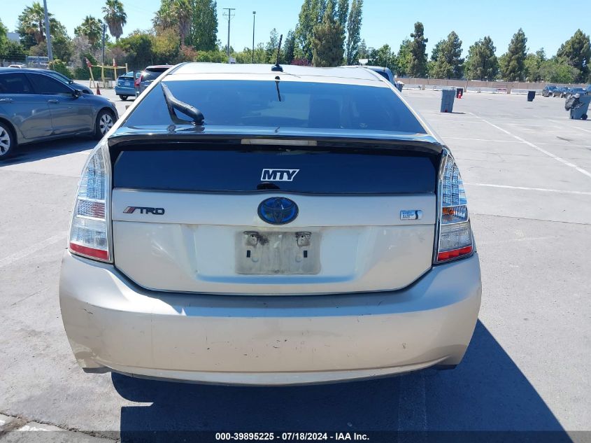 2011 Toyota Prius Two VIN: JTDKN3DU6B1386056 Lot: 39895225