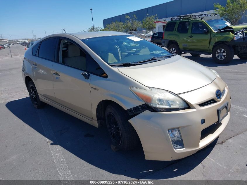 2011 Toyota Prius Two VIN: JTDKN3DU6B1386056 Lot: 39895225