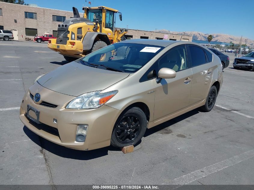 2011 Toyota Prius Two VIN: JTDKN3DU6B1386056 Lot: 39895225