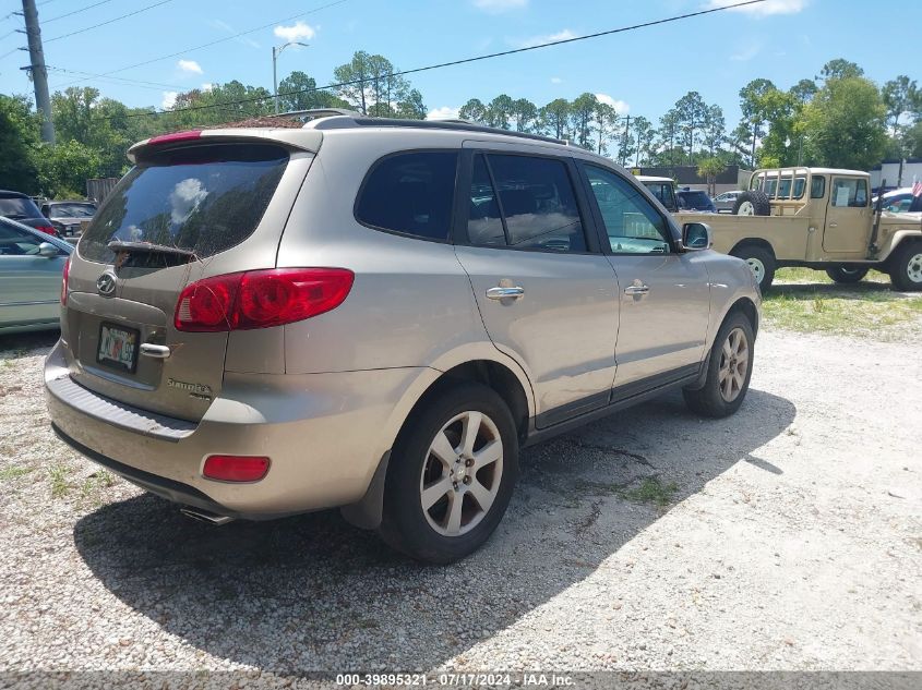 2007 Hyundai Santa Fe Se/Limited VIN: 5NMSH13E77H085069 Lot: 39895321