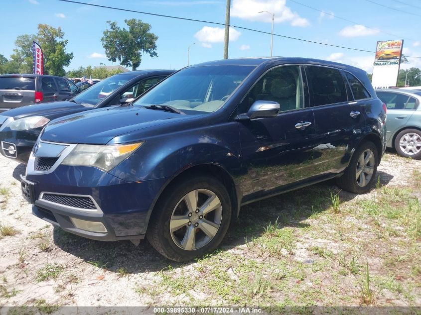 2HNYD2H34CH521489 2012 Acura Mdx Technology