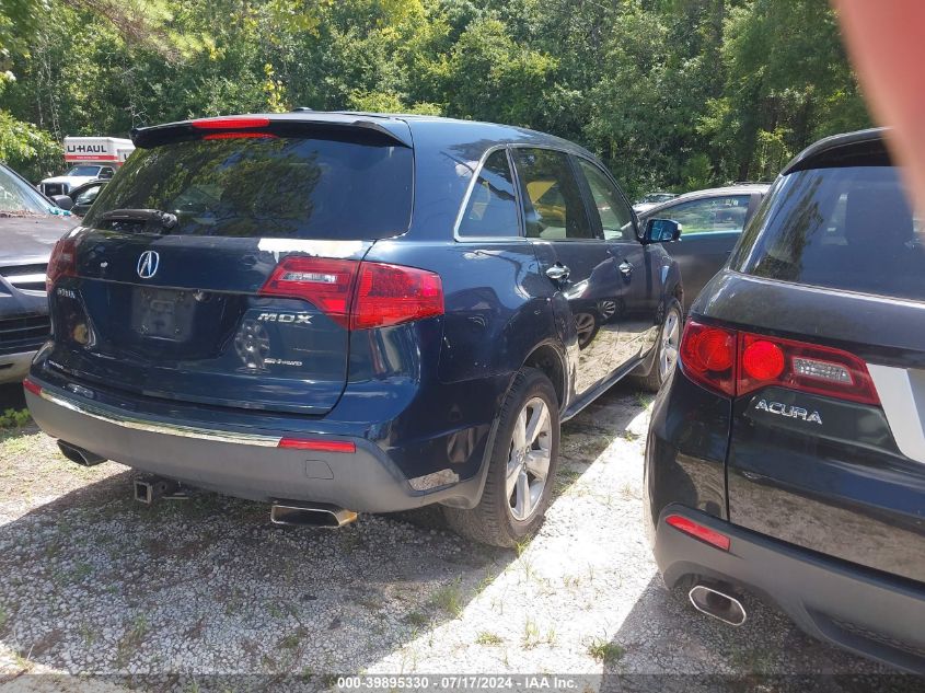 2012 Acura Mdx Technology VIN: 2HNYD2H34CH521489 Lot: 39895330