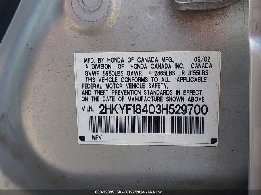 2003 Honda Pilot Ex VIN: 2HKYF18403H529700 Lot: 39895358