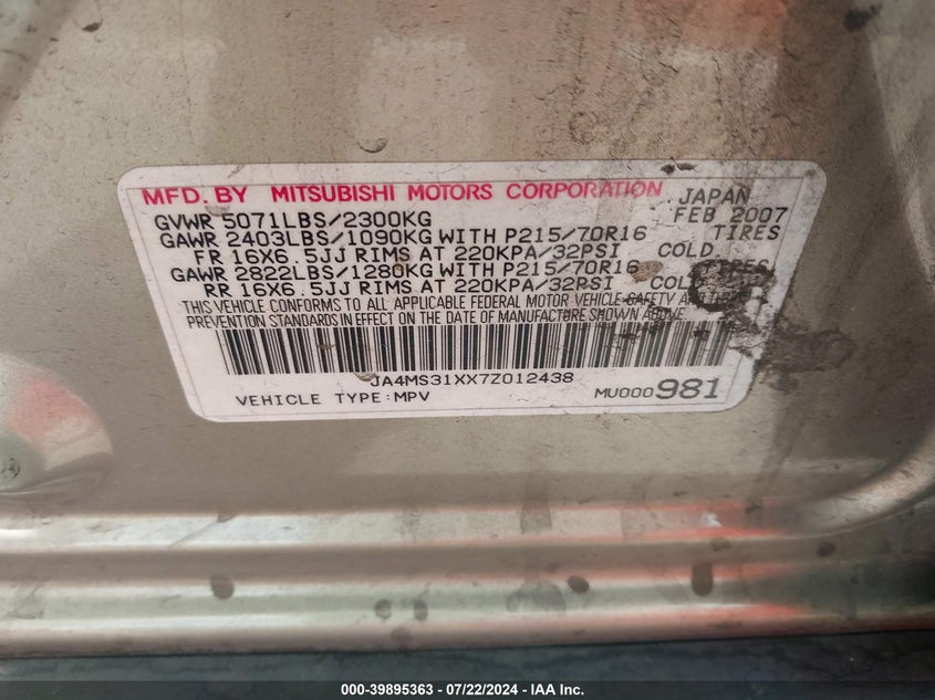 2007 Mitsubishi Outlander Es/Ls VIN: JA4MS31XX7Z012438 Lot: 39895363