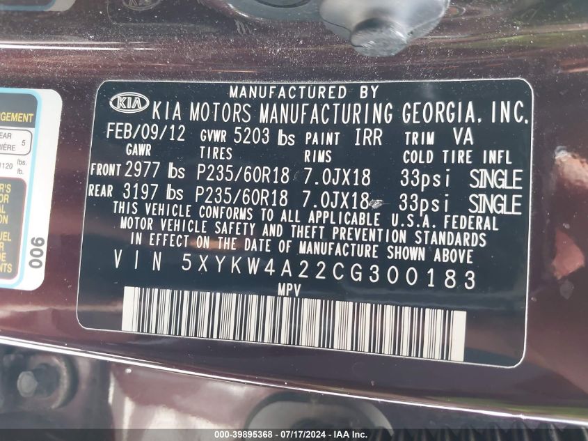 2012 Kia Sorento Sx V6 VIN: 5XYKW4A22CG300183 Lot: 39895368