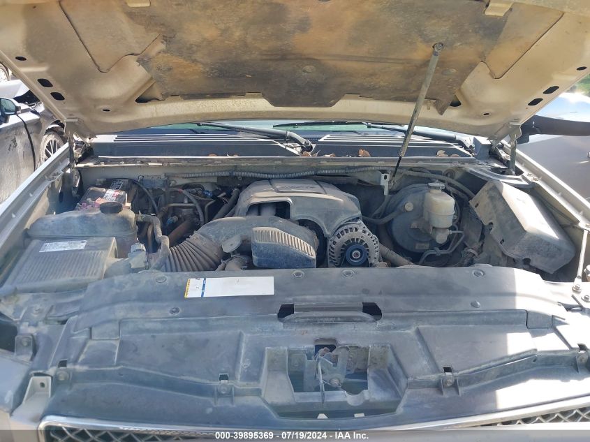 2009 Chevrolet Suburban 1500 Ltz VIN: 1GNFC36J99R137392 Lot: 39895369