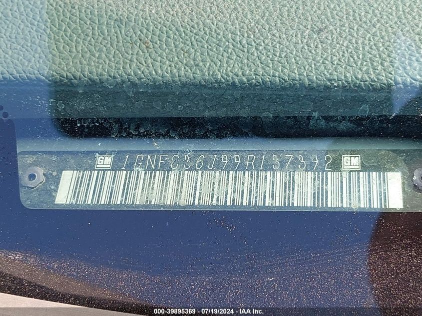 2009 Chevrolet Suburban 1500 Ltz VIN: 1GNFC36J99R137392 Lot: 39895369