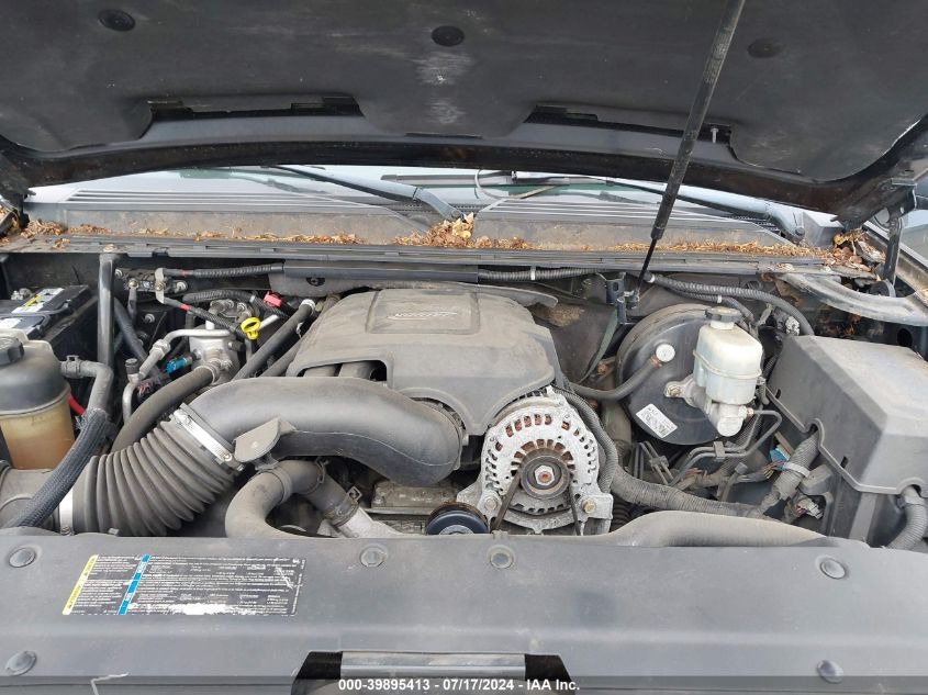 2007 Chevrolet Suburban 1500 Lt VIN: 3GNFK16357G101687 Lot: 39895413