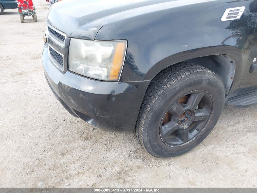 2007 Chevrolet Suburban 1500 Lt VIN: 3GNFK16357G101687 Lot: 39895413