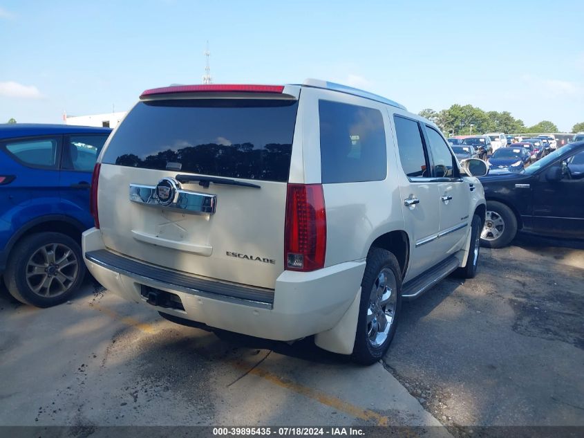 1GYFK63868R125174 | 2008 CADILLAC ESCALADE