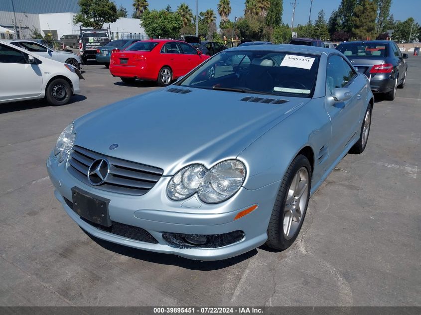 2006 Mercedes-Benz Sl 500 VIN: WDBSK75FX6F116044 Lot: 39895451