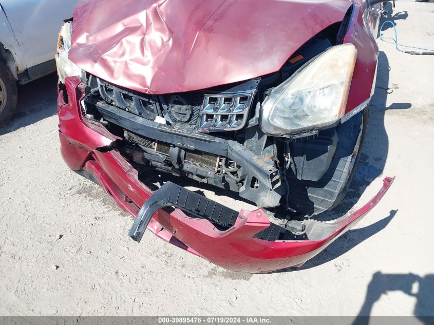 2011 Nissan Rogue S/Sv/Krom VIN: JN8AS5MV9BW275131 Lot: 39895478