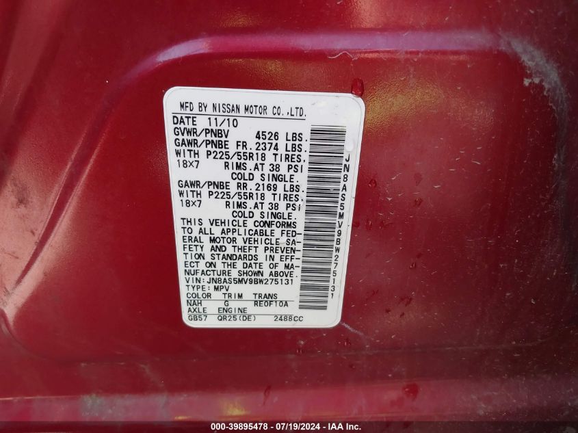 2011 Nissan Rogue S/Sv/Krom VIN: JN8AS5MV9BW275131 Lot: 39895478