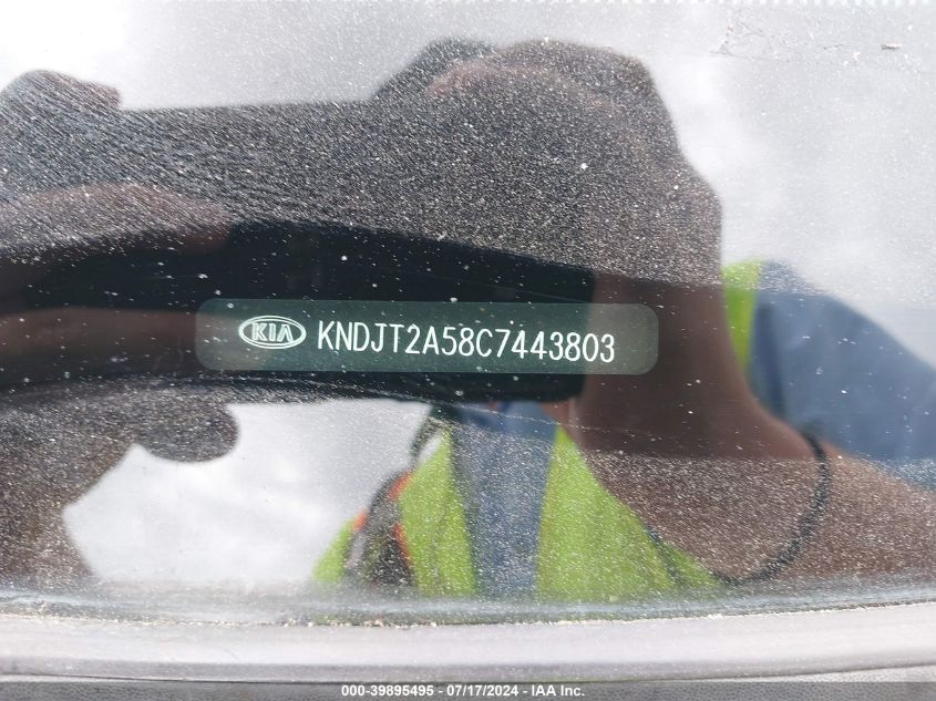 2012 Kia Soul VIN: KNDJT2A58C7443803 Lot: 39895495