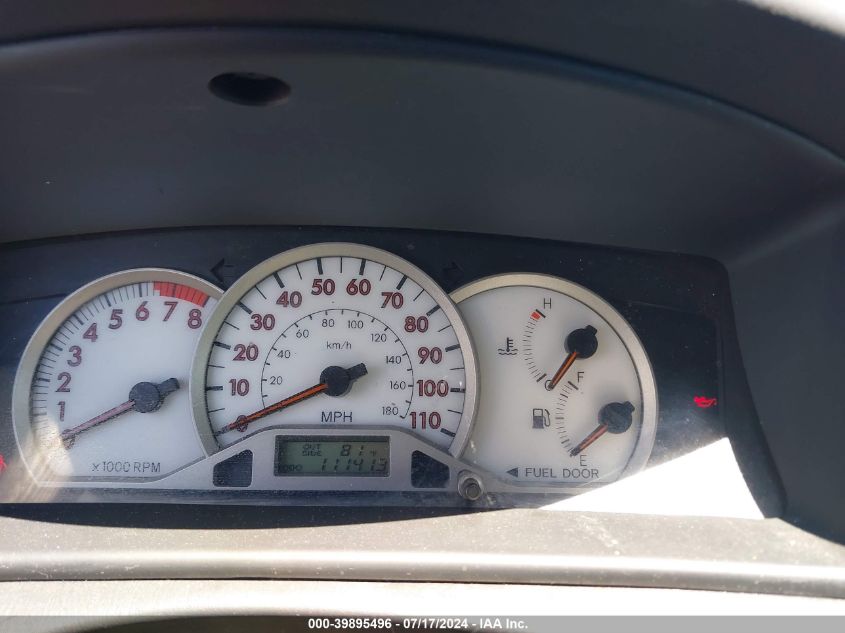 2005 Toyota Corolla S VIN: 1NXBR32E75Z540000 Lot: 39895496