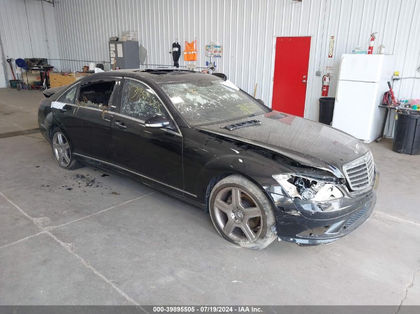 WDDNG71X38A165171 2008 Mercedes-Benz S 550