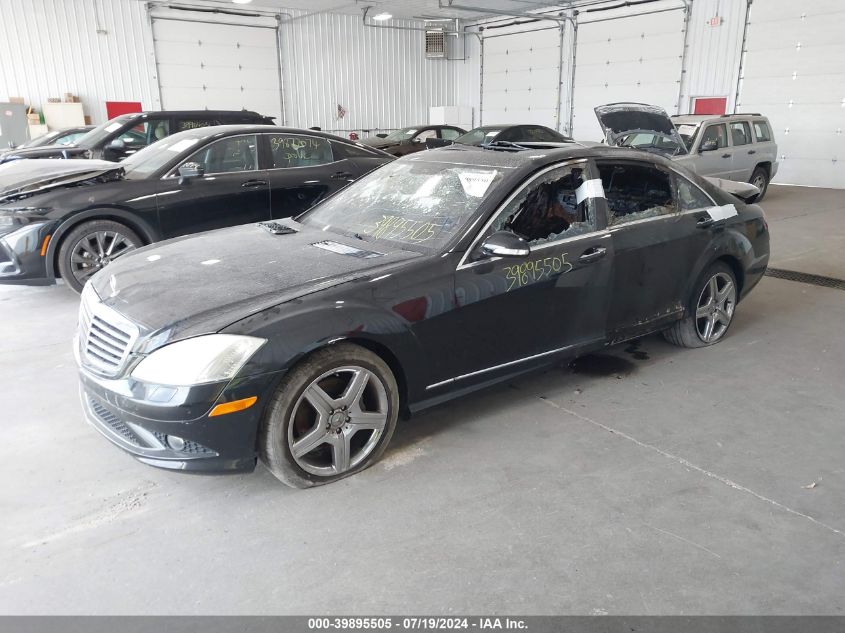 WDDNG71X38A165171 2008 Mercedes-Benz S 550