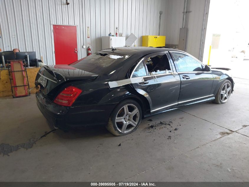 WDDNG71X38A165171 2008 Mercedes-Benz S 550