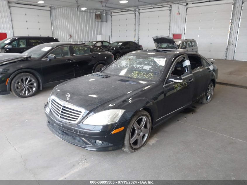 WDDNG71X38A165171 2008 Mercedes-Benz S 550