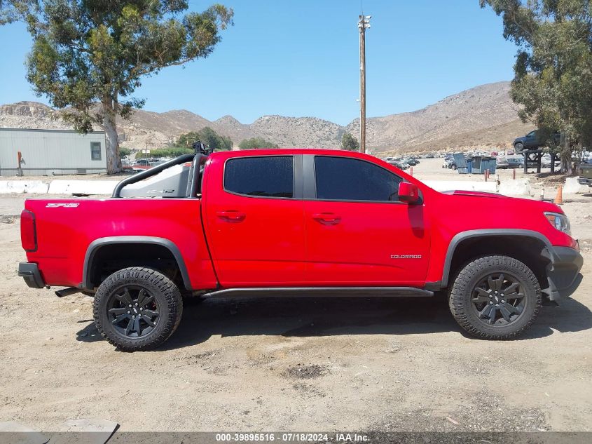 2020 Chevrolet Colorado 4Wd Short Box Zr2 VIN: 1GCGTEENXL1210059 Lot: 39895516