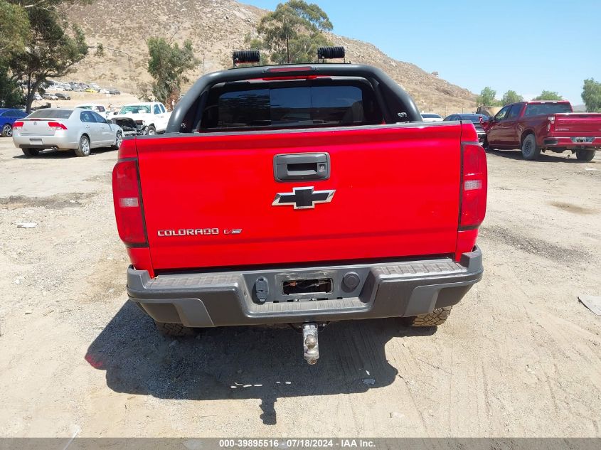 2020 Chevrolet Colorado 4Wd Short Box Zr2 VIN: 1GCGTEENXL1210059 Lot: 39895516