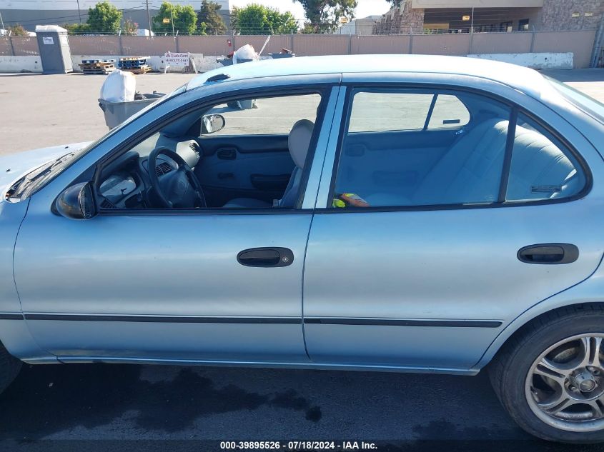 1993 Geo Prizm Lsi VIN: 1Y1SK5363PZ053230 Lot: 40603989