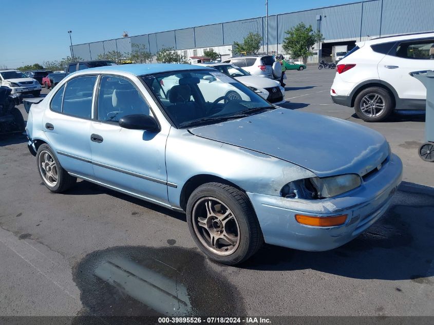 1993 Geo Prizm Lsi VIN: 1Y1SK5363PZ053230 Lot: 40603989