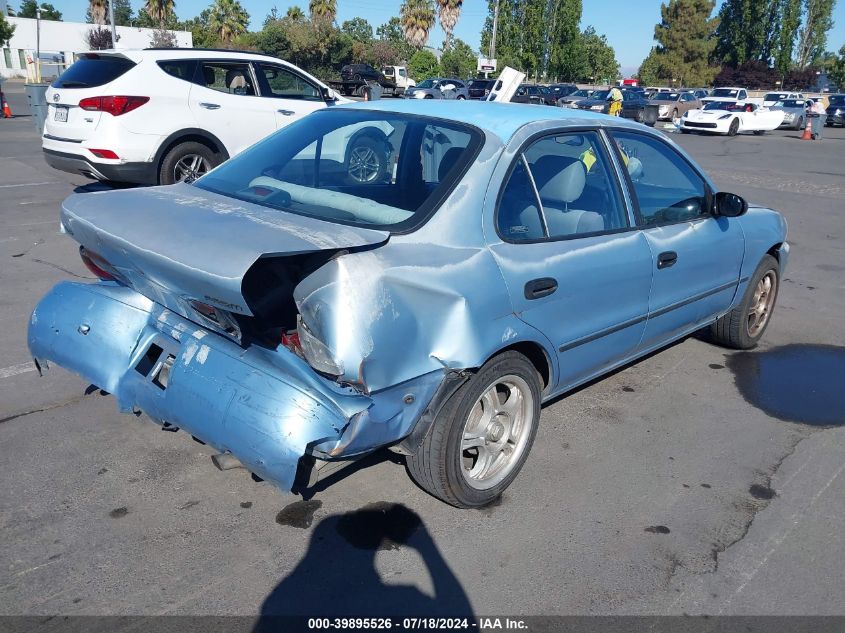 1993 Geo Prizm Lsi VIN: 1Y1SK5363PZ053230 Lot: 40603989