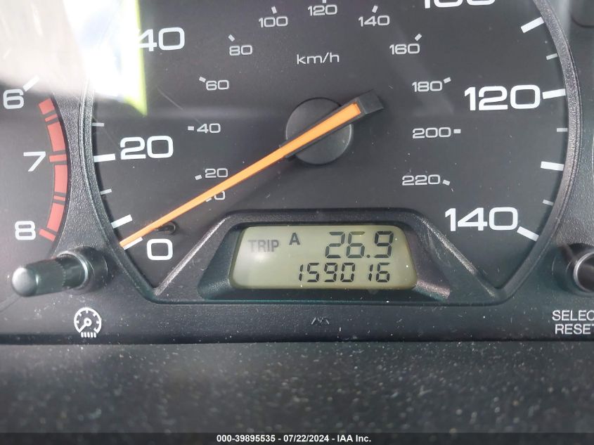 2002 Honda Odyssey Ex-L VIN: 5FNRL180X2B029745 Lot: 39895535