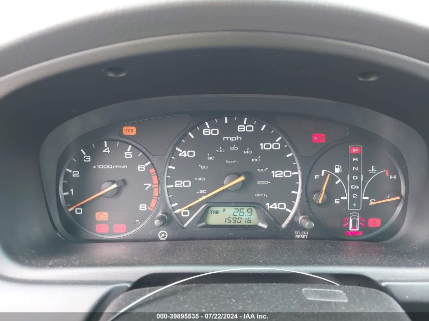 2002 Honda Odyssey Ex-L VIN: 5FNRL180X2B029745 Lot: 39895535