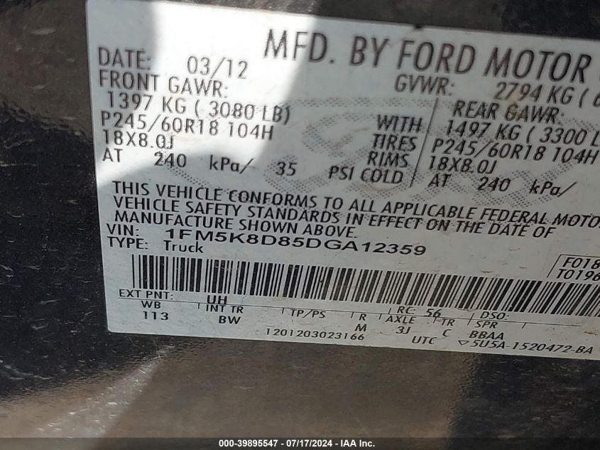 2013 Ford Explorer Xlt VIN: 1FM5K8D85DGA12359 Lot: 39895547