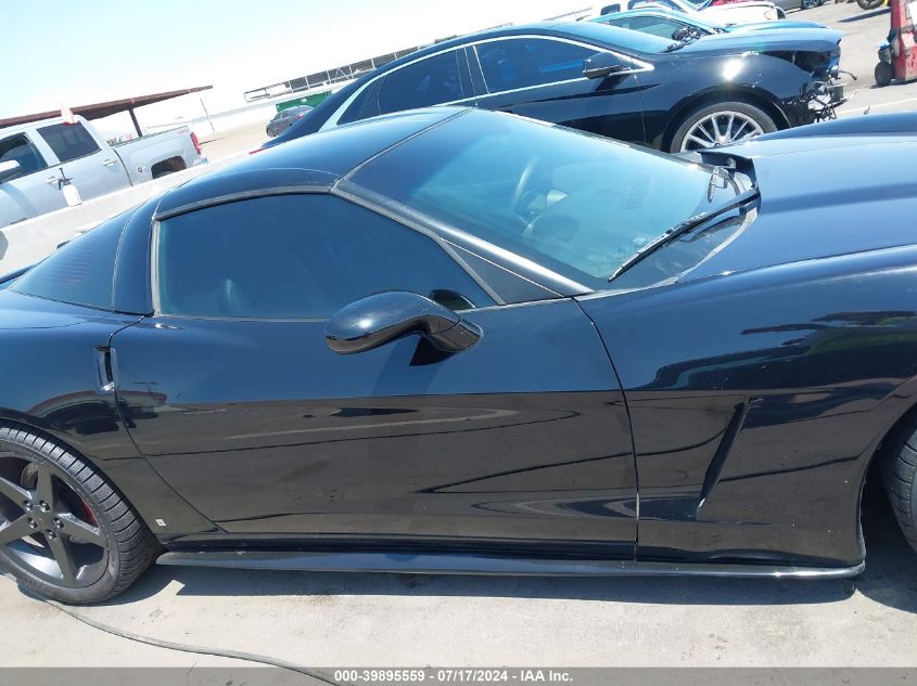 2007 Chevrolet Corvette VIN: 1G1YY25U975140329 Lot: 39895559