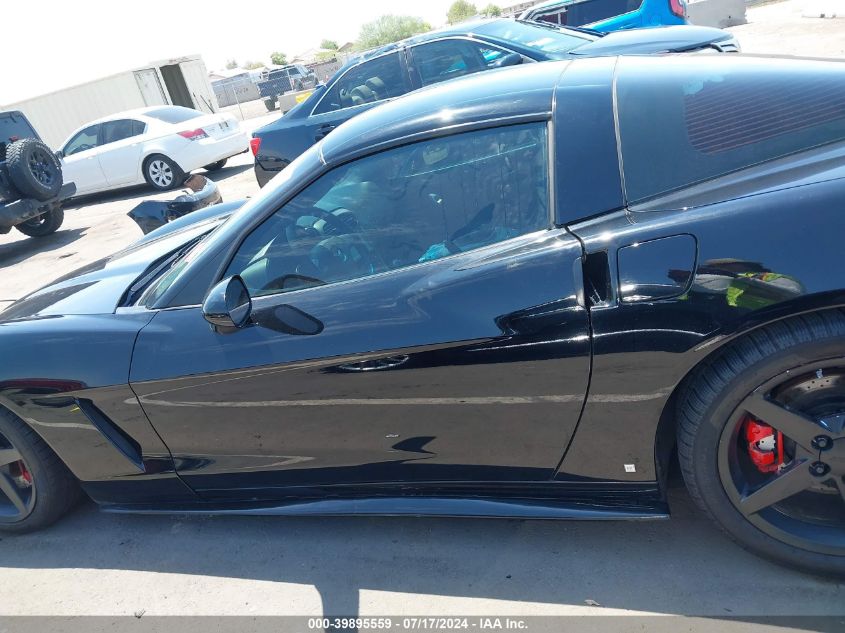 2007 Chevrolet Corvette VIN: 1G1YY25U975140329 Lot: 39895559