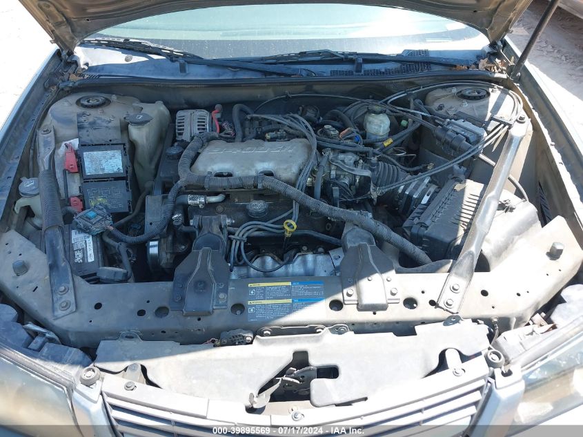 2005 Chevrolet Impala VIN: 2G1WF52E859256178 Lot: 39895569